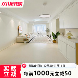 New Spc Stone-Plastic Interlocking Wood Flooring, Solid Color Cream Style, Household Micro-Cement Pvc Stone Crystal Snap-On Flooring