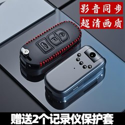 High-Definition Night Vision Video Recording Black Technology Gadget Camera Recorder Professional Voice Recorder Wearable Camera for Law Enforcement