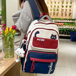 Schoolbags for Female Junior High School Students, Large-Capacity, Korean-Style, Good-Looking, Middle School Students' Burden-Reducing Backpacks, Elementary School Students' Backpacks, Computer Bags