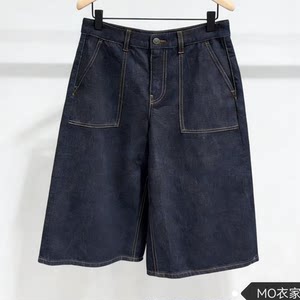 
[C Series] Genuine Jeans 2026 Spring New Arrival Mid-waist Washed Gray Black Cropped Pants MBF1SOT006