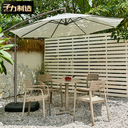 Zili Banana Umbrella Outdoor Garden Umbrella Camping Shelter Sunshade Umbrella Outdoor Canopy Balcony Yard Sun Umbrella Commercial Use