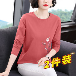 Middle-Aged Plus-Size Women's Pure Cotton Long-Sleeve T-Shirt, Thin and Loose Fit, Large Size, Suitable for Spring and Autumn, Base Layer Top for Women