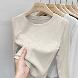 Women's Regular Shoulder Pure Cotton Long-Sleeve T-Shirt, Spring and Autumn 2025 New Style, Slim Fit, Ribbed Crew Neck Base Shirt Top