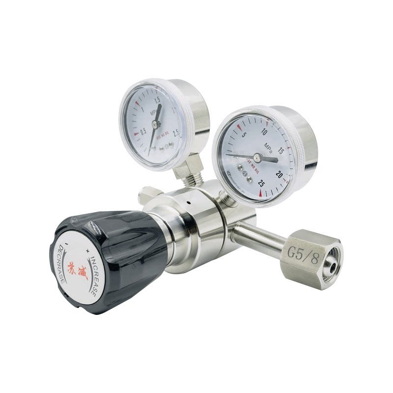 iSpring Pressure Regulator and Protection Valve for Water Filters, 1/4- in. Quick Connect, Max 70 PSI apr70