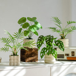 Cream-Style Simulated Green Plant Small Potted Decoration, Artificial Fake Plant Monstera, Living Room Office Desktop Ornament