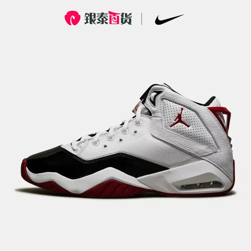 NIKE耐克男子JORDAN B'LOYAL乔丹实战气垫篮球鞋315317-160-017-Taobao