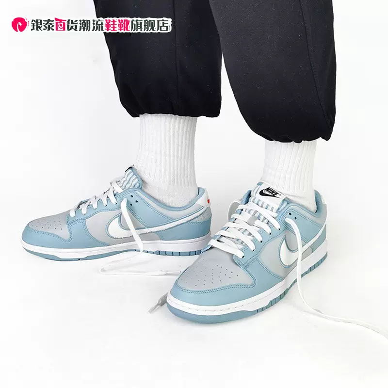 Nike耐克男鞋Dunk Low 蓝灰白低帮运动鞋休闲鞋板鞋FB1871-011-Taobao