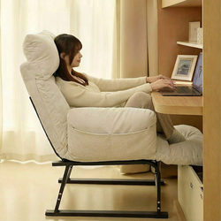 Lazy Dormitory Chair with Backrest, Suitable for Sleeping and Reclining, Computer Sofa Chair, Foldable Nap Chair, Comfortable for Students, Long-Sitting Recliner