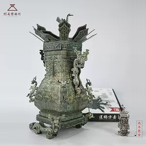 連鶴方壺、春秋中期、お宝、35x35x103