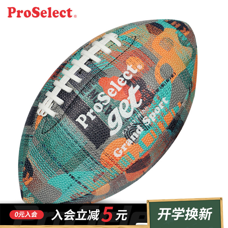 PROSELECT Ư  NO.6 ÷Ǯ ҳ    Ʈ̴ ̽౸-