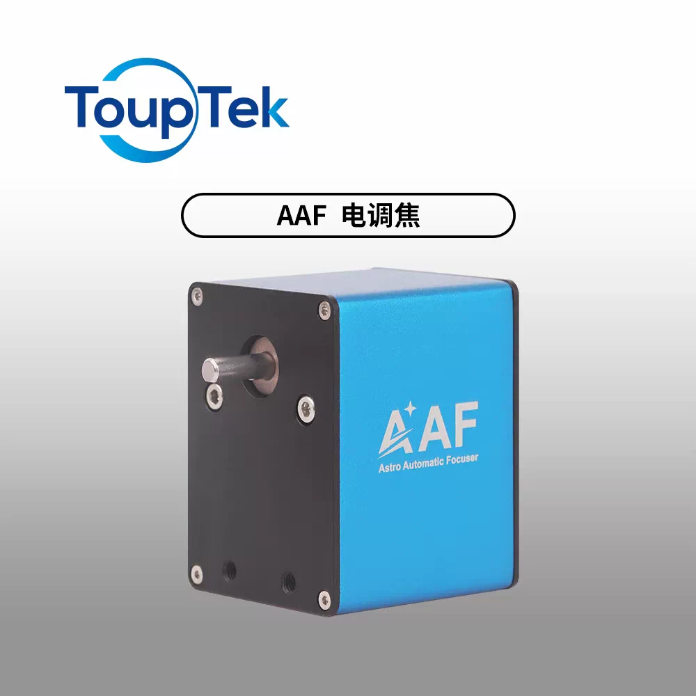 qhyccdQHY5III462C 行星相机送IR+AR红外截止滤镜和850滤镜包邮-Taobao