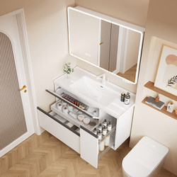 Japanese-Style Bathroom Cabinet with Integrated Ceramic Basin, Pull-Out Basket, Bathroom Vanity, Washbasin Cabinet Set, Washbasin
