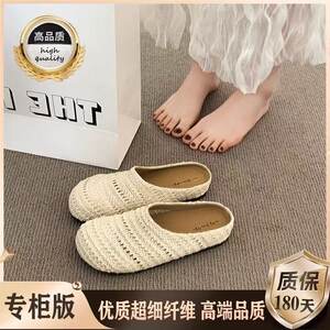 
Wanwanfeng shoes for women wearing outdoors for 2025 spring and summer vacation, one foot pedal of Baotou half-drag single shoes for home wear sandals for women