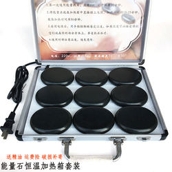 Volcanic Energy Stone Spa Hot Stone Beauty Salon Therapy Stone Back Massage Hot Compress Stone Massage Stone Heating Box