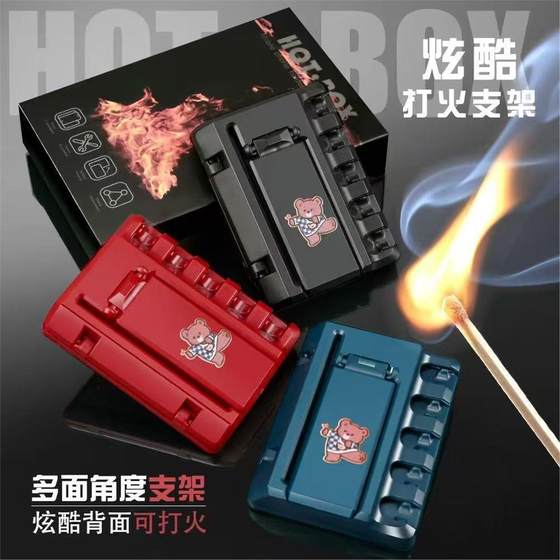 
[Order 50 off] Cool outdoor fire match stand cool back can fire mobile phone stand portable