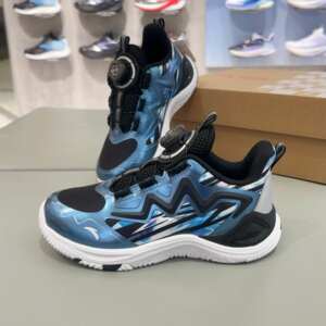 
ANTA children's comfortable casual basketball shoes for boys and girls 312549950