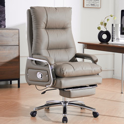 Genuine Leather Computer Chair, Home Luxury Executive Chair, Comfortable Long-Sitting Office Chair, Study Chair, Office Desk Chair