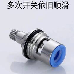 304 Stainless Steel Ceramic Valve Core Quick-Open Faucet 1/2 Inch Spout Triangle Valve All-Copper Valve Core Universal Accessories Repair