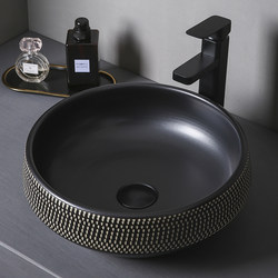 Countertop Basin Wash Basin Black Matte Ceramic Wash Basin Creative Art Basin Retro Bathroom Balcony Wash Basin