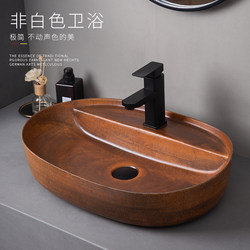 Medieval Style Countertop Basin Creative High-End Ceramic Art Washbasin Bathroom Washbasin Single Basin Household Washbasin