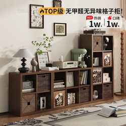 Medieval-Style Steel Modular Combination Storage Cabinet, Bookcase, Living Room Movable Storage Cabinet, Wall-Mounted Tv Cabinet