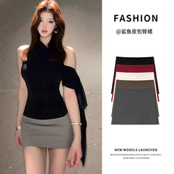 Gray Sharkskin Hip-Hugging Skirt for Women, Summer 2026 New High-Waisted Hot Girl A-Line Short Skirt, Slimming and Figure-Flattering Half Skirt