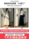 White skirt for women in spring and autumn 2025 new high waist summer mid-length A-line ballet style puffy cake skirt
