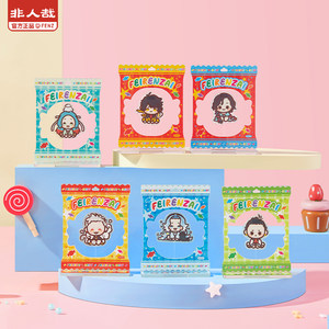
Feirenzai flagship store invites you to eat candy series second series suspended acrylic stand-up blind box desktop creative ornaments
