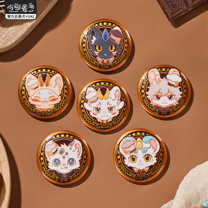 
Feirenzai flagship store Youshouyan baking series tinplate badge blind box avatar version dumb gold bar brooch