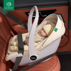 Ekobebe Baby Carrier Portable Car Safety Seat for Newborns Baby Car Safety Carrier