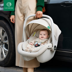 Ekobebe Newborn Baby Carrier, Portable Car Safety Seat, Stroller, Three-In-One