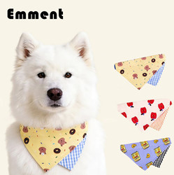Pet Collar Triangle Scarf with Cartoon Patterns, Cute Pet Puppy Accessories, Eating Bib, Long-Haired Cat Saliva Towel