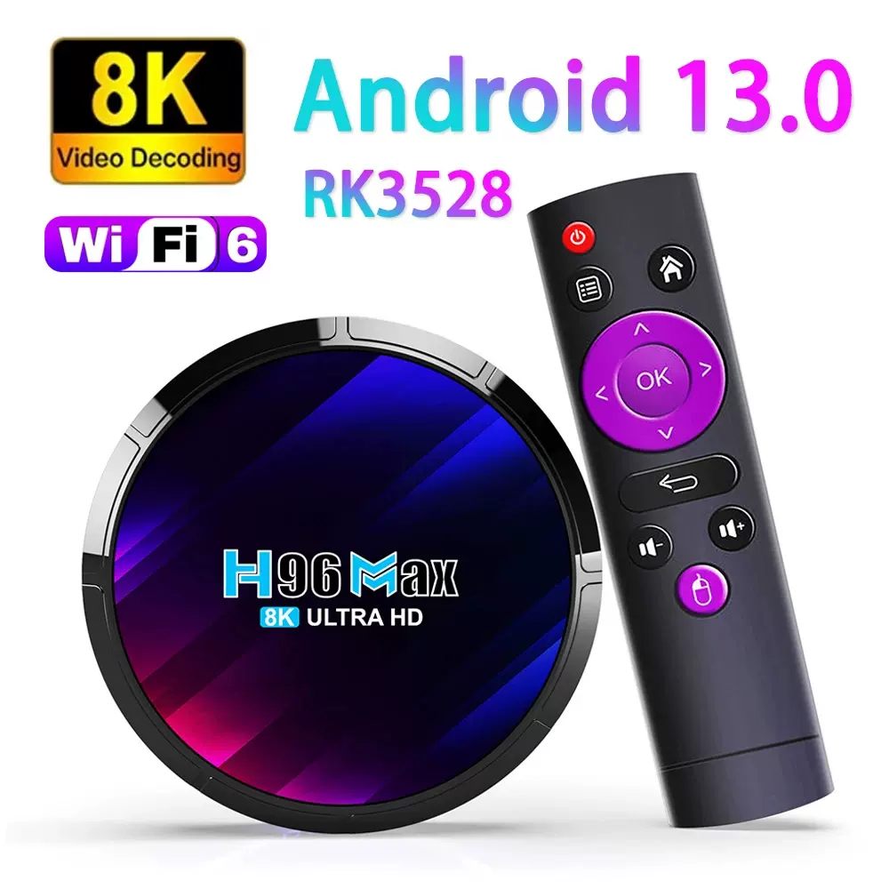 原廠中文H96 MAX RK3528 電視盒子SetAndroid 13 WIFI6 安卓原生