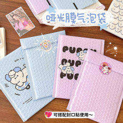 Cute Puppy Bubble Bags, Cartoon Packaging Courier Bags, Colorful Foam Bags, Shockproof Film Bubble Envelope Bags, Protective Bags