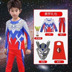2026 Spring New Children's Ultraman Zero Long Sleeve Two-Piece Set Boys' Cos Quick-Dry Anime Performance Costume