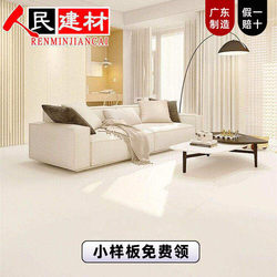 Foshan Ultra-White Velvet Soft Light Ceramic Tile 750X1500 Living Room Gold Velvet Milk White Plain Glossy Floor Tile