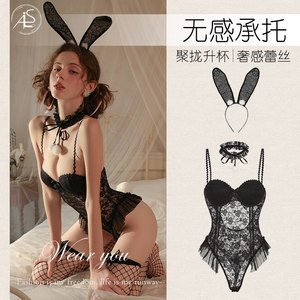
Ai Ling talks about sexy pajamas for women, light and mature, royal sister, bunny girl costume, couple temptation clothes, push-up suspender nightgown