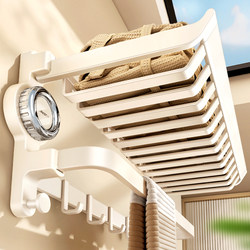 Suction Cup Towel Rack, Bathroom No-Drill Towel Storage Shelf, Integrated Bathroom Toilet Hanging Rod, Space Aluminum Set