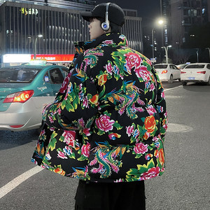 Northeast Big Cotton Jacket Couple Dress Dabao Cotton Jacket Men's Winter Style National Champion Niche Niche Da size Thick Korean Cotton Clothing