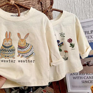 Children's autumn clothes new pure cotton long-sleeved T-shirt for boys and girls, children's casual round neck cartoon printed base shirt