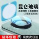 Suitable for Huawei mate70pro lens film mate60 lens protective film mate40rs/50 rear camera film 70RS/60pro lens glass mate40/30pro camera film