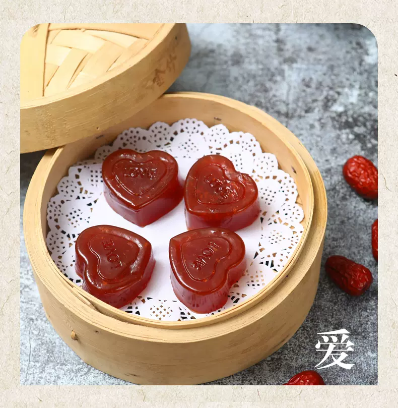 丁三记红枣糕喜宴结婚心形枣茸软糕蒸糕广