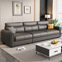 Nordic 2025 New Model Cat-Scratch Resistant Genuine Leather Latex Sofa for Living Room, Small Apartment, Light Luxury Straight Three-Seater Sofa