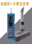 Máy đo độ nhám TR200 có độ chính xác cao Máy đo độ nhám bề mặt Máy đo độ nhám cầm tay Máy đo độ mịn