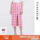 
Glissole summer new cotton red pink slit pencil skirt for women EWW342Q02300