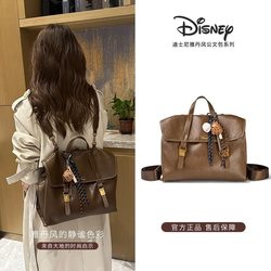 Disney Genuine Multifunctional Backpack Vintage Vegetable Tanned Leather Crossbody Backpack Women's School Bag Computer Bag
