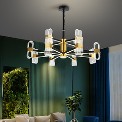 Living Room Chandelier, Simple Post-Modern Style, Elegant Home Bedroom and Dining Room Lamp, Nordic Light Luxury Style, Arm-Mounted Lighting Fixture