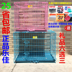 Lejia Dog Cage for Small Dogs, Medium Dogs, Large Dogs, Rabbit Cage, Teddy, Golden Retriever Pet Stainless Steel Cat Cage, Foldable Cage