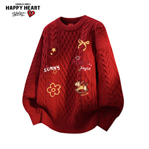 
Charles Heart Round Neck Red Twist Sweater for Men and Women Winter Year of the Horse 2026 New Lazy Couple Sweater
