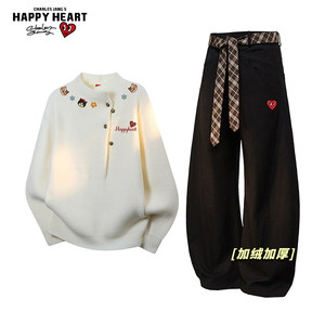 
Charles heart casual suit for men and women winter new kitten sweater sweater plus velvet thickened straight pants